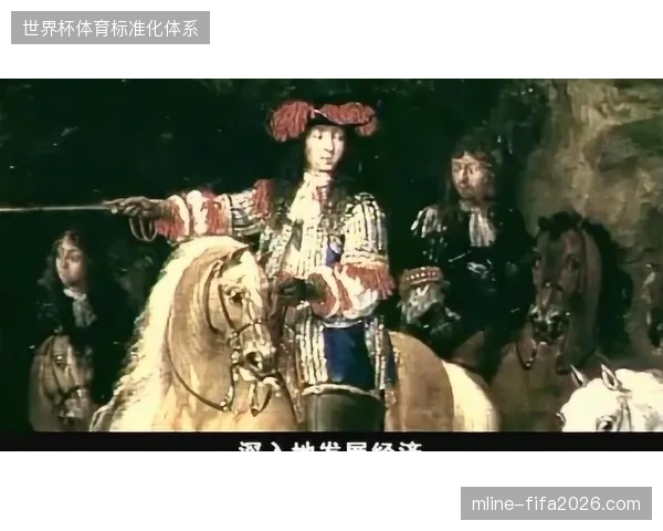 全球赛事转播商为何集体抵制缺乏动态验证机制的二级供应商？